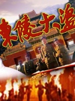 色哟哟免费观看视频